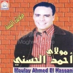 Moulay ahmed el hassani sur yala.fm